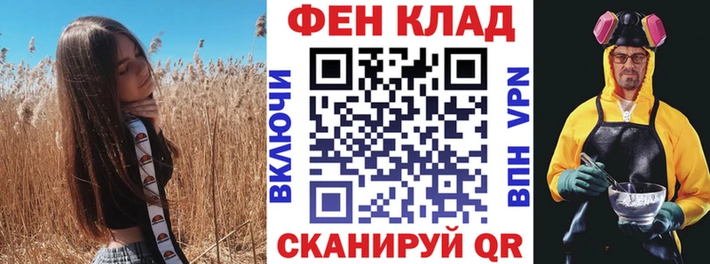 АМФ Premium  купить  сайты  Королёв 