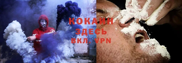 мефедрон VHQ Нефтекумск