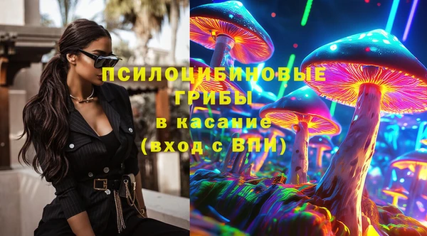 мефедрон VHQ Нефтекумск