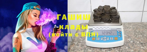 MDMA Premium VHQ Нея