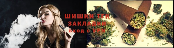 мефедрон VHQ Нефтекумск