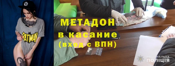 мефедрон VHQ Нефтекумск