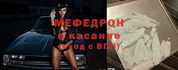 MDMA Premium VHQ Нея