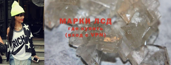 MDMA Premium VHQ Нея