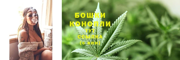 MDMA Premium VHQ Нея
