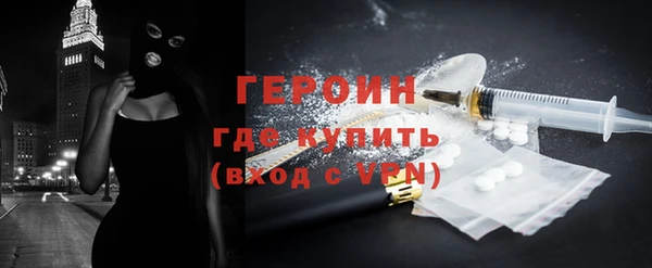 мефедрон VHQ Нефтекумск