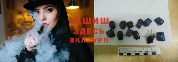MDMA Premium VHQ Нея