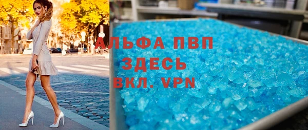 амф Покров