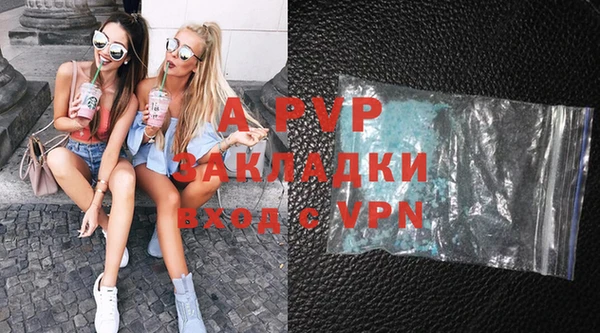 MDMA Premium VHQ Нея
