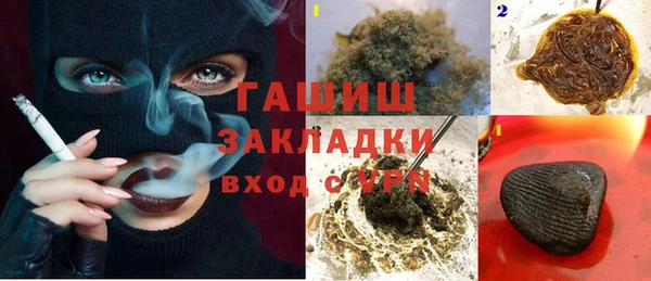 MDMA Premium VHQ Нея