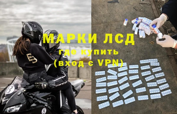 мефедрон VHQ Нефтекумск