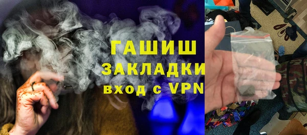 мефедрон VHQ Нефтекумск