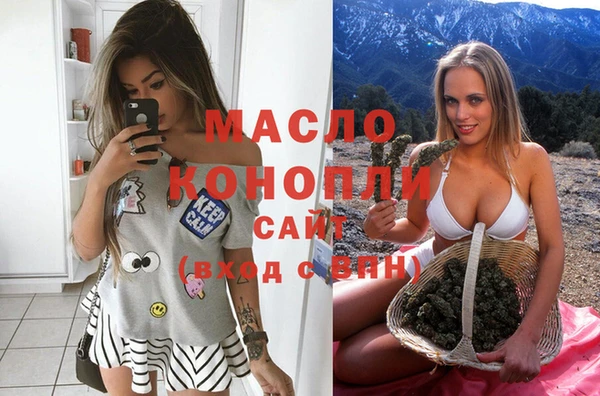 кокаин VHQ Ростов