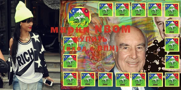 MDMA Premium VHQ Нея