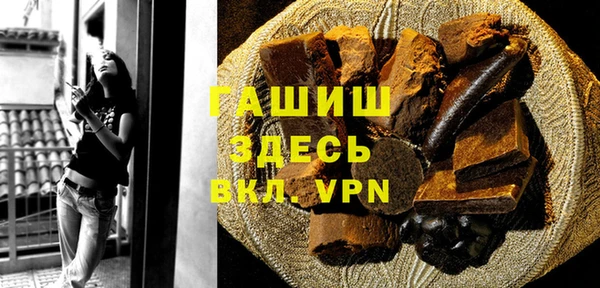 мефедрон VHQ Нефтекумск