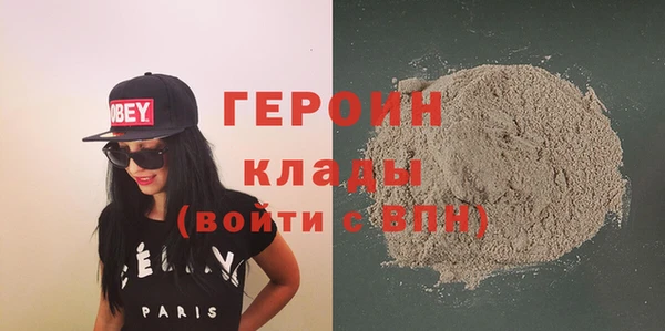 MDMA Premium VHQ Нея