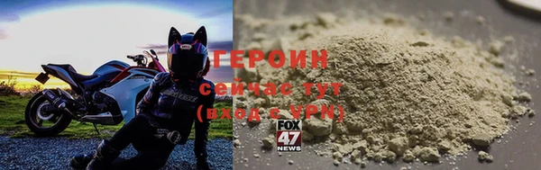 MDMA Premium VHQ Нея