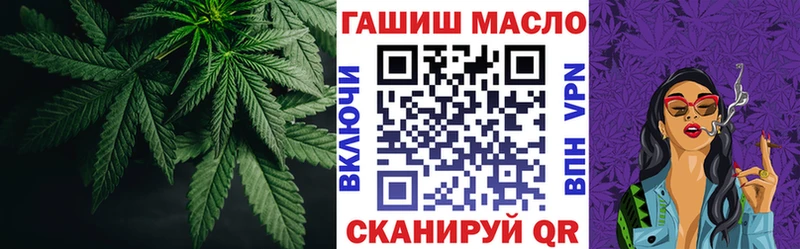 KRAKEN как зайти  даркнет сайт  Королёв  ТГК жижа 